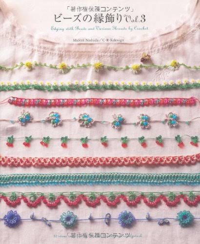 หนังสือญี่ปุ่น Edging with beads and various threads by crochet โดยศิลปินชื่อดัง Midori Nishida