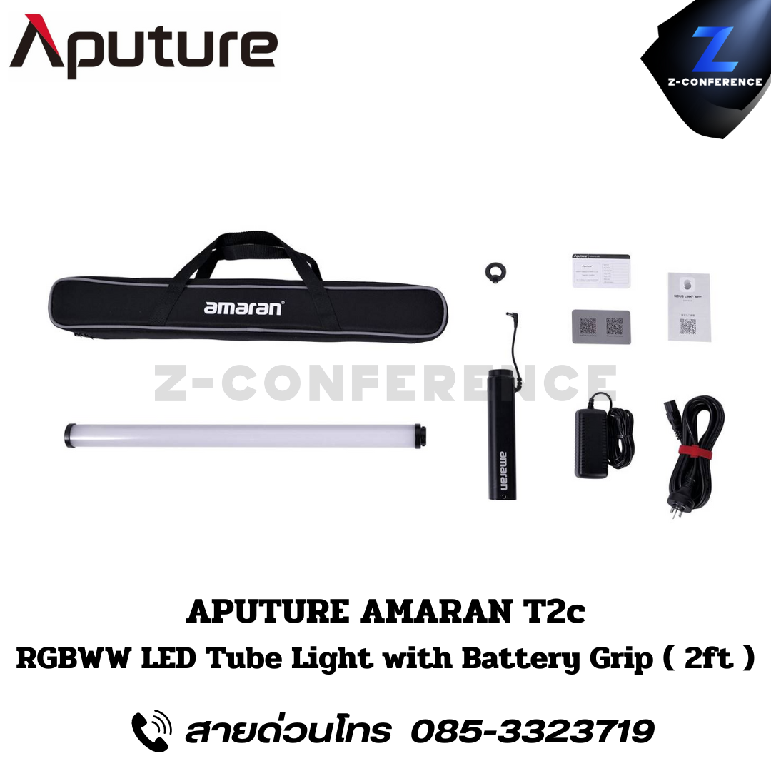 APUTURE AMARAN T2c, RGBWW LED Tube Light with Battery Grip ( 2ft ), ไฟสตูดิโอ, ไฟสตู, ไฟ led, rgbww led,