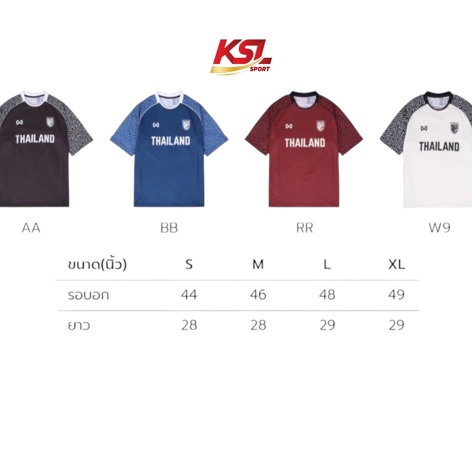 ใหม่ล่าสุด! WARRIX Oversize Football Jersey New Chapter แขนสั้น เสื้อทีมชาติไทยทรงโอเวอร์ไซส์ (WA-251FBATH10) - สีดำ/น้ำเงิน/แดง/ขาว