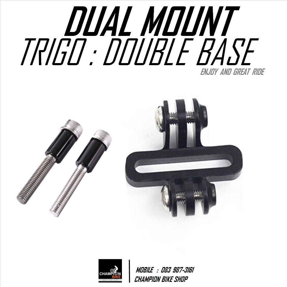 หูยึดขาจับไมล์+ไฟหน้าหรือกล้องGOPRO ที่ฝาปิดคอแฮนด์ TRIGO : DOUBLE BASE DUAL MOUNT FOR STEM