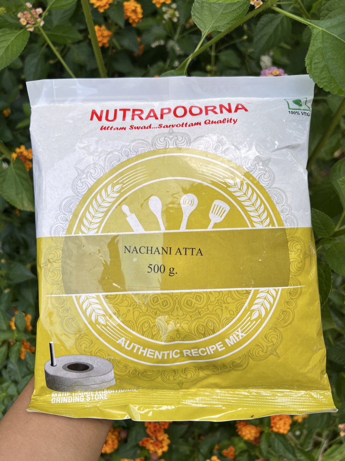 แป้งรากิ แป้งข้าวฟ่าง 500 กรัม