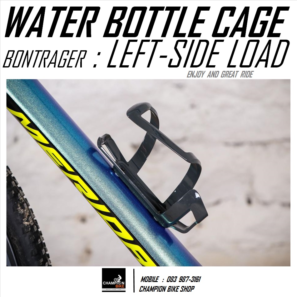 โครงขวดน้ำจักรยาน แบบดึงข้าง-ซ้าย BONTRAGER : LEFT-SIDE LOAD CAGE / WATER BOTTLE CAGE
