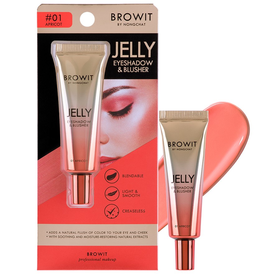 Browit By Nongchat Jelly Eyeshadow & Blusher 10G #01 APRICOT บราวอิท น้องฉัตร เจลลี่ อายแชโดว์แอนด์บลัชออน 10G สี 01 APRICOT