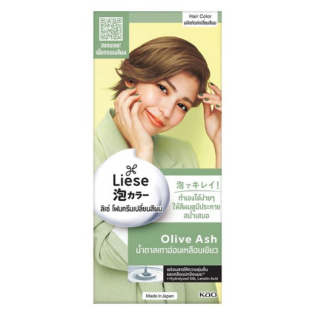 Liese Creamy Bubble Color #Olive Ash ลิเซ่ ครีมมี่ บับเบิ้ล คัลเลอร์ โอลีฟ แอช โฟมครีมเปลี่ยนสีผม