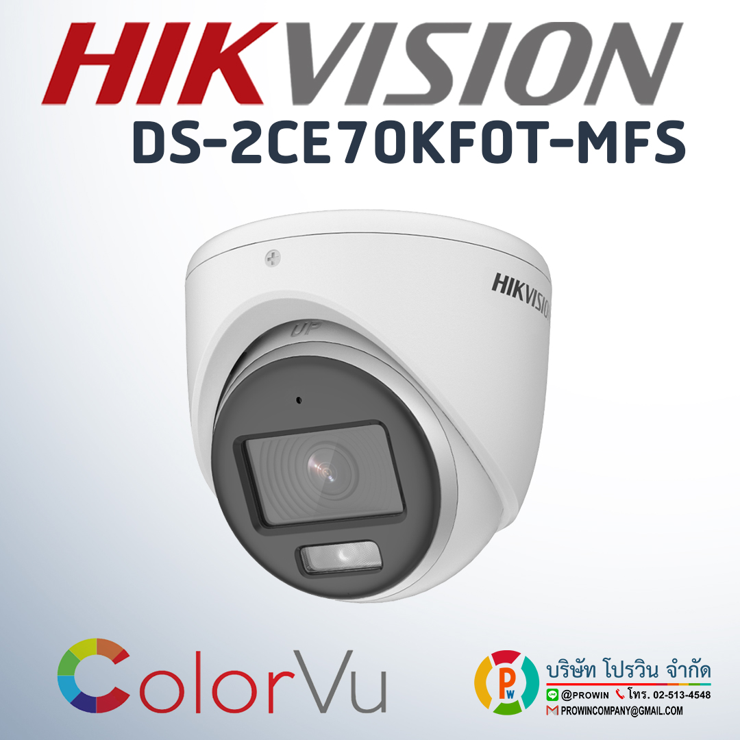 HIKVISION DS-2CE70KF0T-MFS