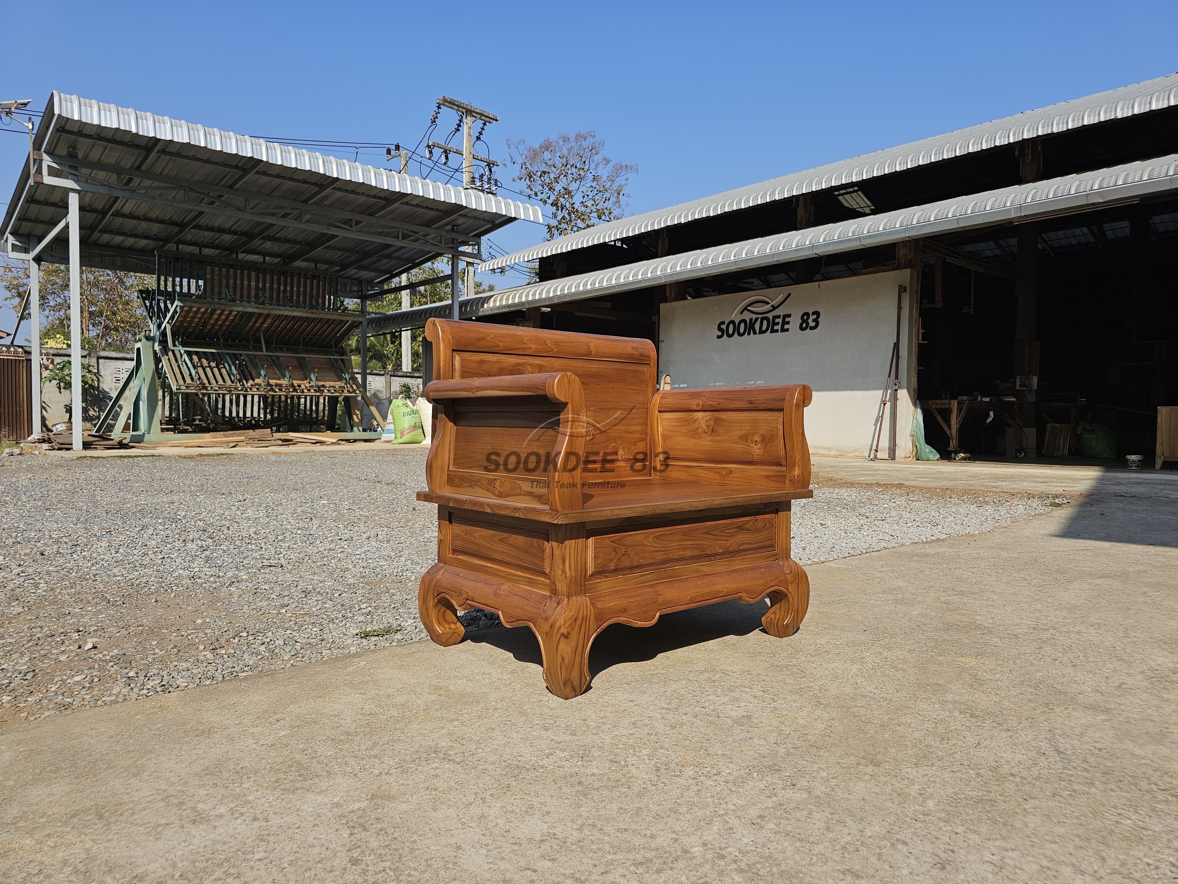 เก้าอี้ไวกิ้ง