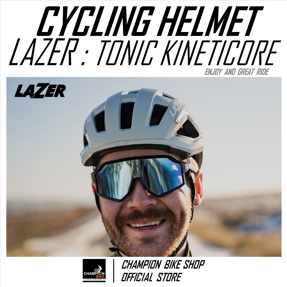 หมวกจักรยาน LAZER : TONIC KINETICORE BIKE HELMET สีเทาอ่อน