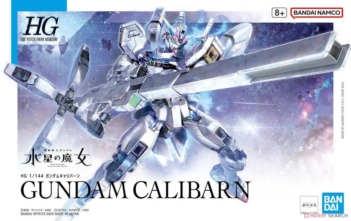 Bandai HG 1/144 GUNDAM CALIBARN 4573102653222 C5