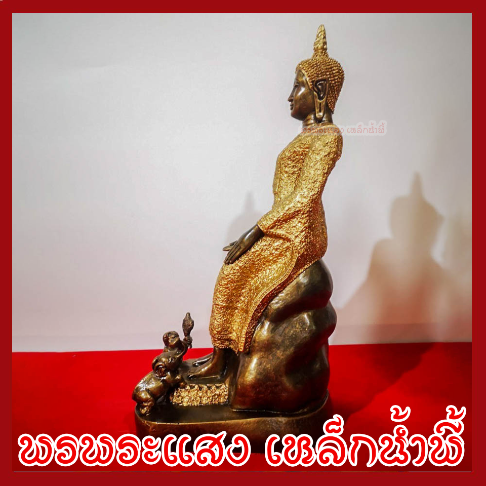 พระประจำวันพุธ กลางคืน ปางป่าเลไลย์ ฐานหน้ากว้าง 7 นิ้ว สูง 19 นิ้ว วัตถุมงคล เนื้อมวลสารแร่เหล็กน้ำพี้