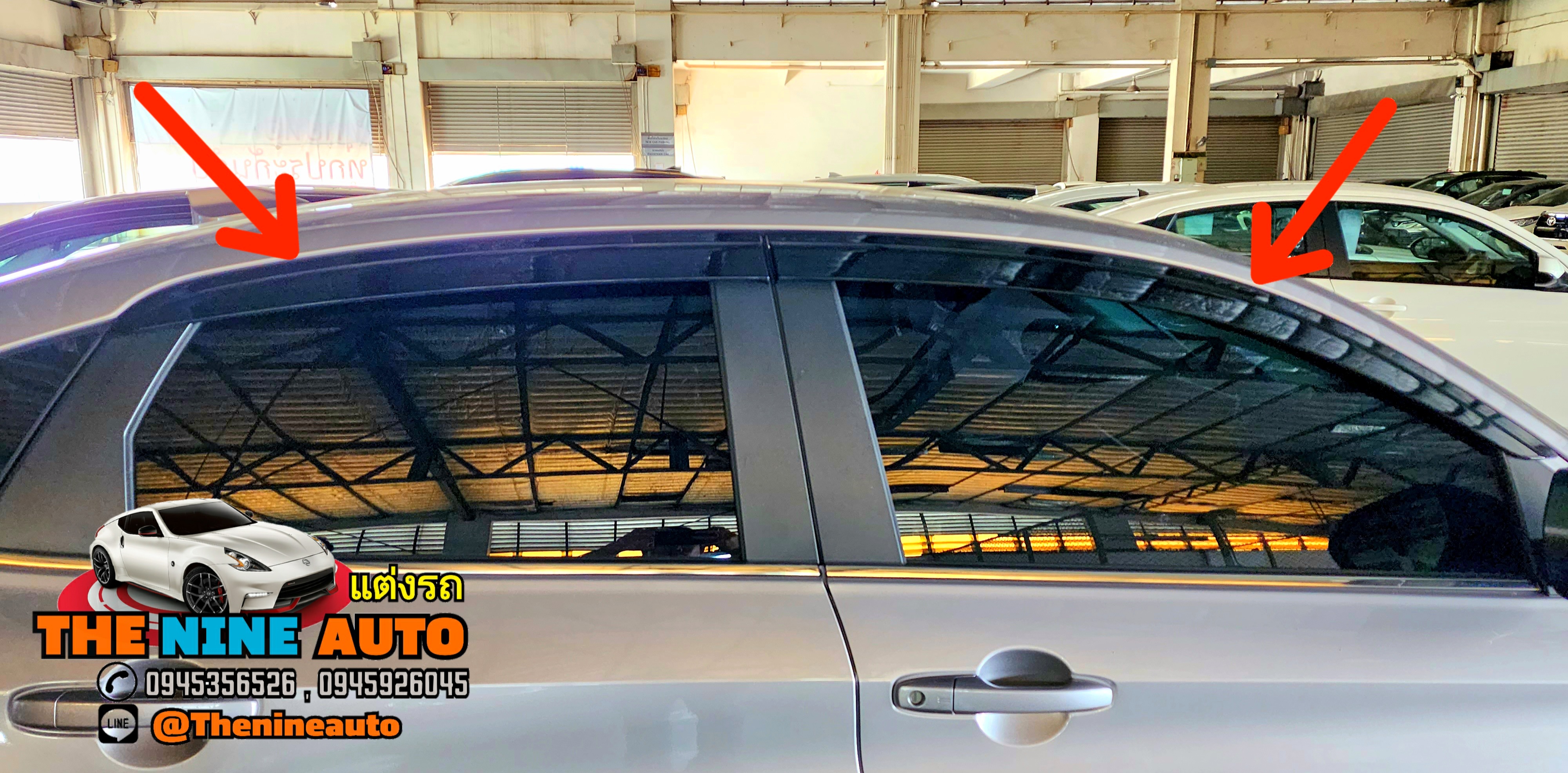 กันสาดข้าง Yaris Ativ 2022