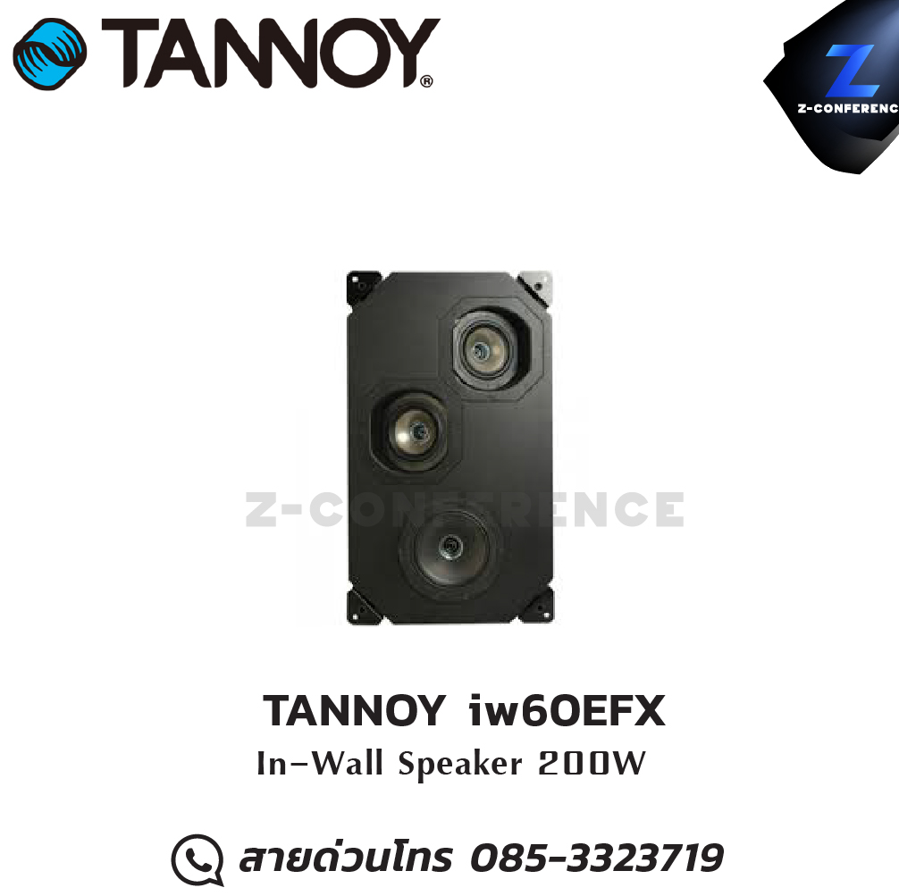 TANNOY iw60EFX In-Wall Speaker ลำโพง , ตู้ลำโพง , speaker