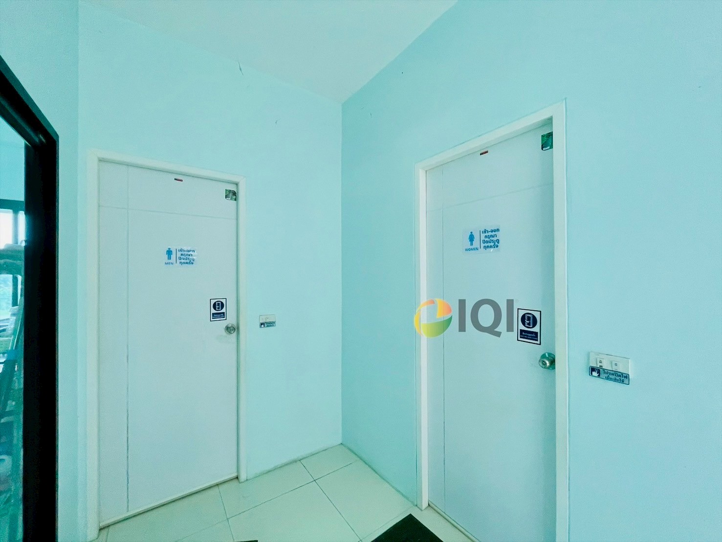 ขายที่ดินพร้อมสำนักงาน 2 ชั้นและคลังสินค้า เนื้อที่ 1 ไร่ ถนนบัวนครินทร์ บางนาตราด