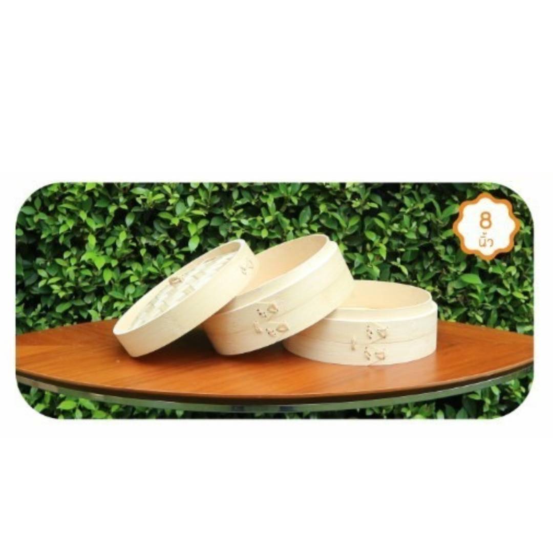 US เข่งติ่มซำ เข่งนึ่งติ่มซำไม้ไผ่ เข่งซาลาเปา