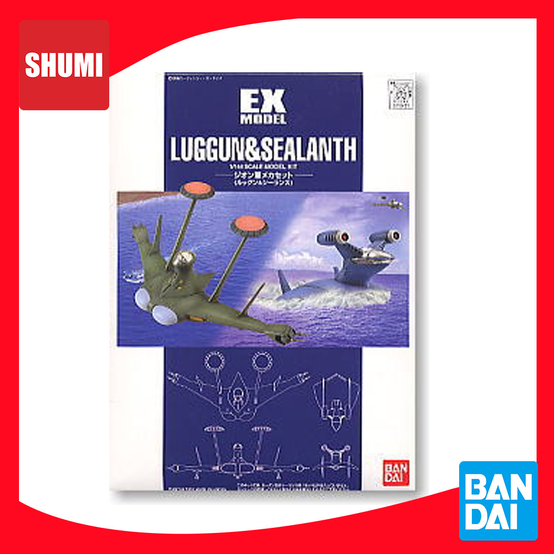 Bandai EX-12 Luggun & Sealanth 4573102569981 C5