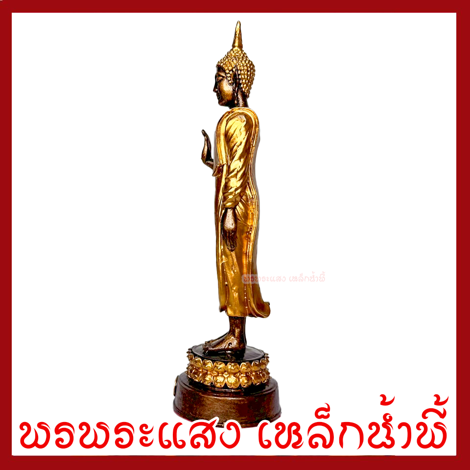 พระประจำวันจันทร์ ปางห้ามญาติ สีมันปูแต่งทอง ฐาน 2.5 นิ้ว สูง 9 นิ้ว วัตถุมงคล เนื้อมวลสารแร่เหล็กน้ำพี้