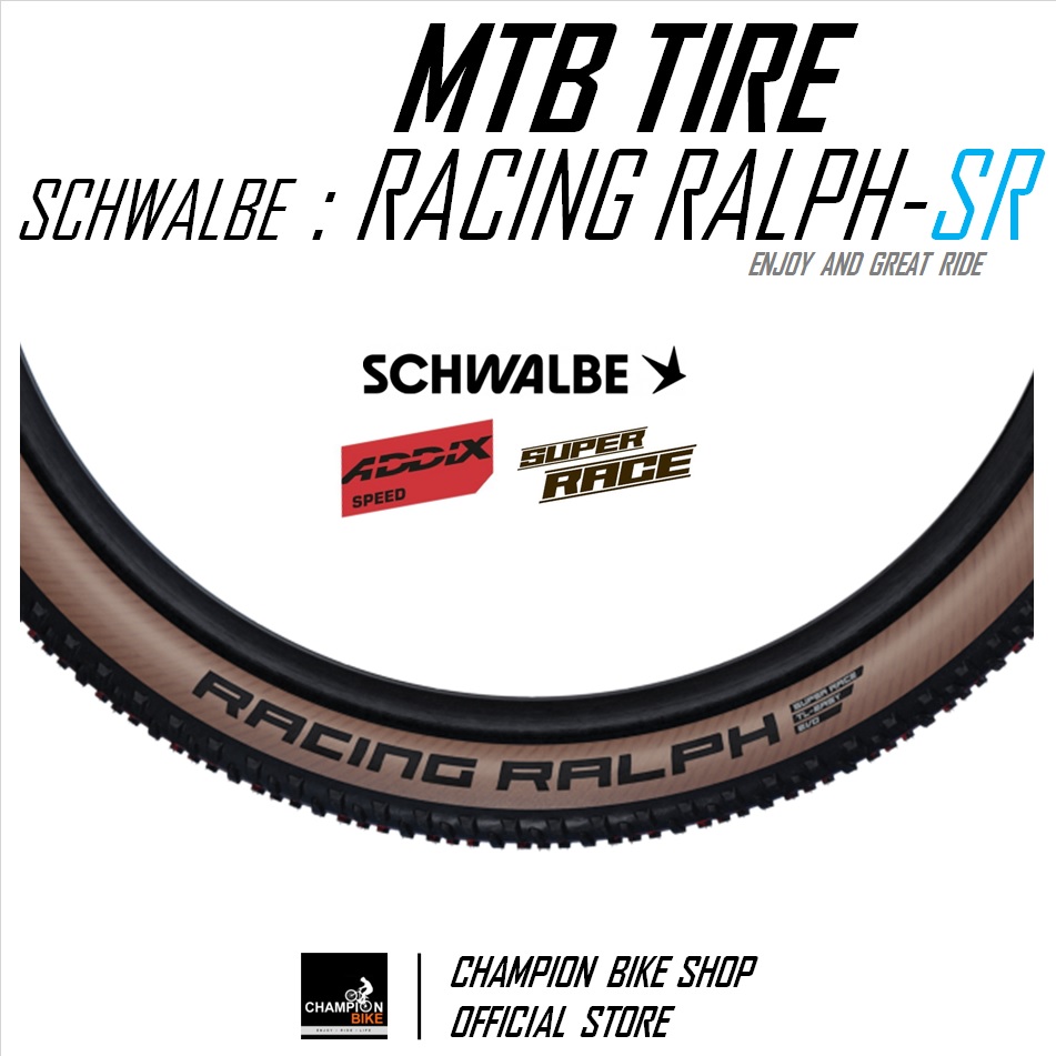 ยางเสือภูเขา29 SCHWALBE : RACING RALPH-SUPER RACE TLE 29x2.25 / 29x2.35 TUBELESS MTB TIRE ขอบพับ-แก้มน้ำตาล