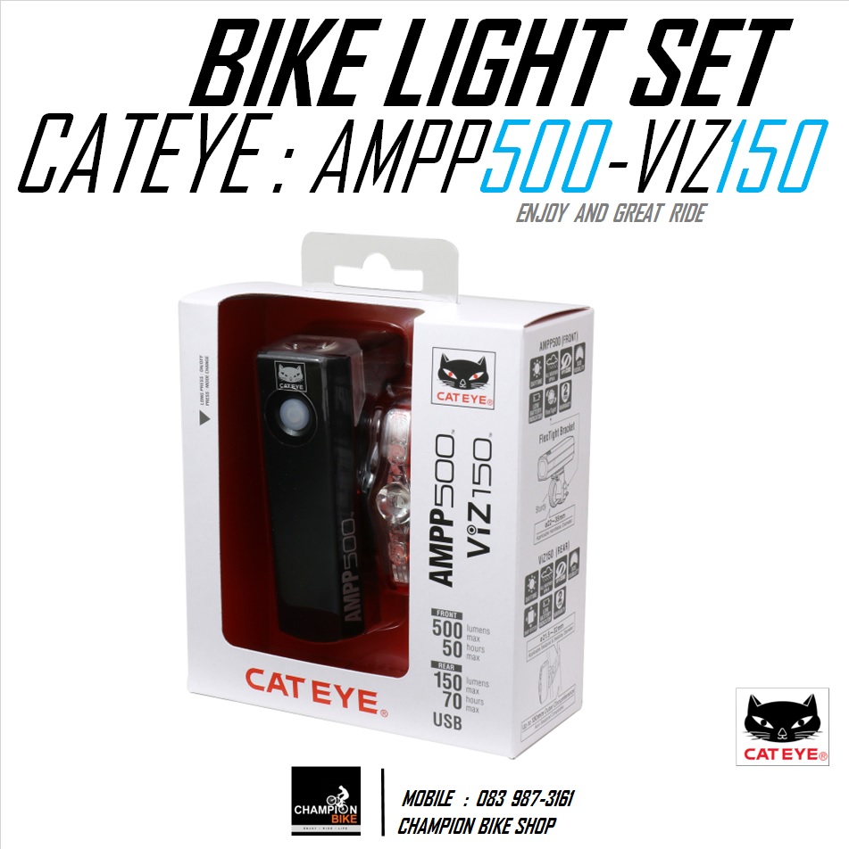 ชุดไฟหน้า+ไฟท้ายจักรยาน ชาร์ทUSB CATEYE : AMPP 500 + VIZ 150 BIKE LIGHT SET USB CHARGE