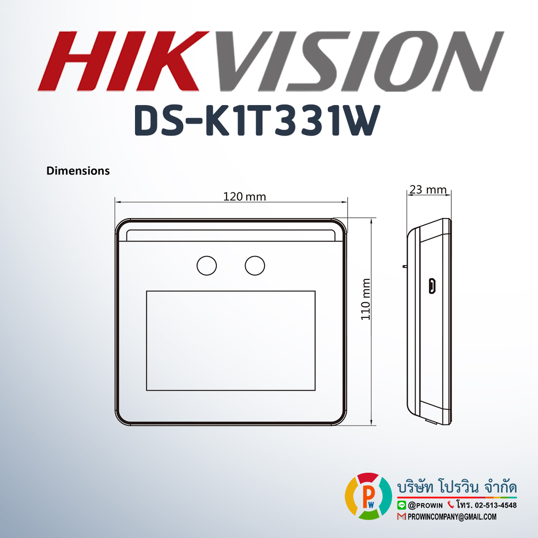 HIKVISION DS-K1T331W