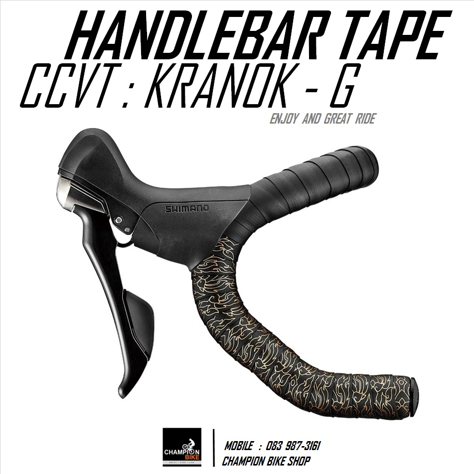ผ้าพันแฮนด์เสือหมอบ ลายกนกไทย CICLOVATION : LEATHER TOUCH - KRANOK SERIES HANDLEBAR TAPE สี ROYAL GOLD