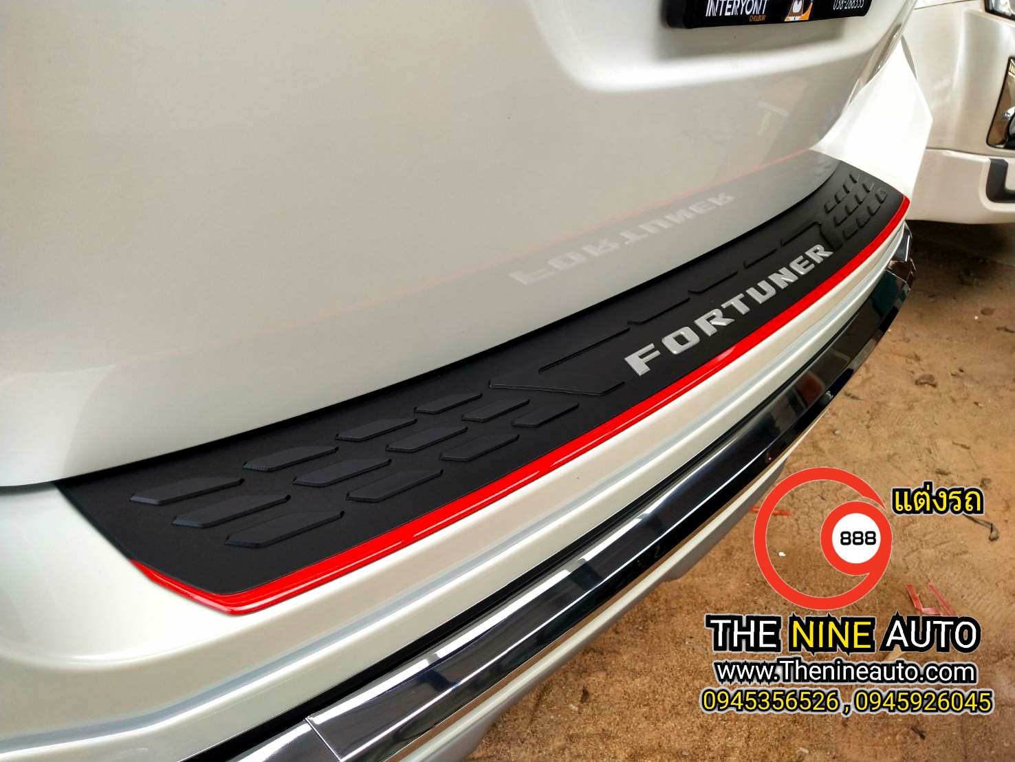 กันรอยท้าย Fortuner HB