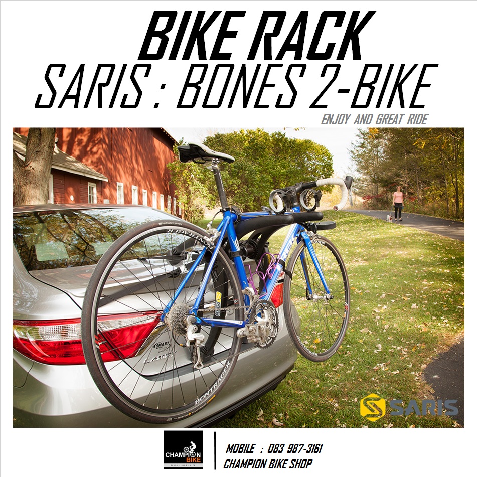 แร็คบรรทุกจักรยาน 2 คัน แบบแขวนท้ายรถยนต์ SARIS RACK : BONES 2 CAR RACK