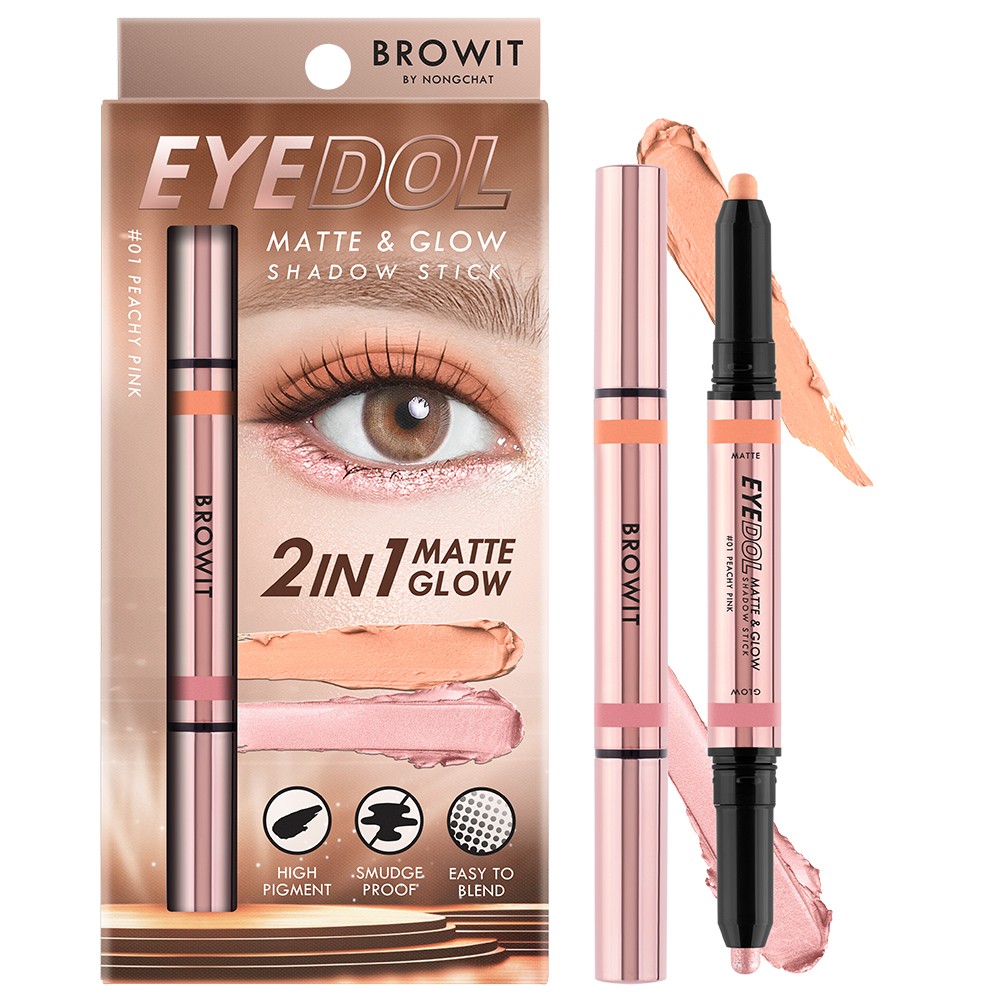 Browit Eyedol Matte & Glow Shadow Stick [0.5g + 0.5g] #01 Peachy Pink บราวอิท อายดอลแมทท์แอนด์โกลว์แชโดว์สติ๊ก 0.5G+0.5G อายแชโดว์เนื้อครีม รูปแบบแท่ง 2 เฉดสีในแท่งเดียว สี 01 พีชชี่พิ้งค์