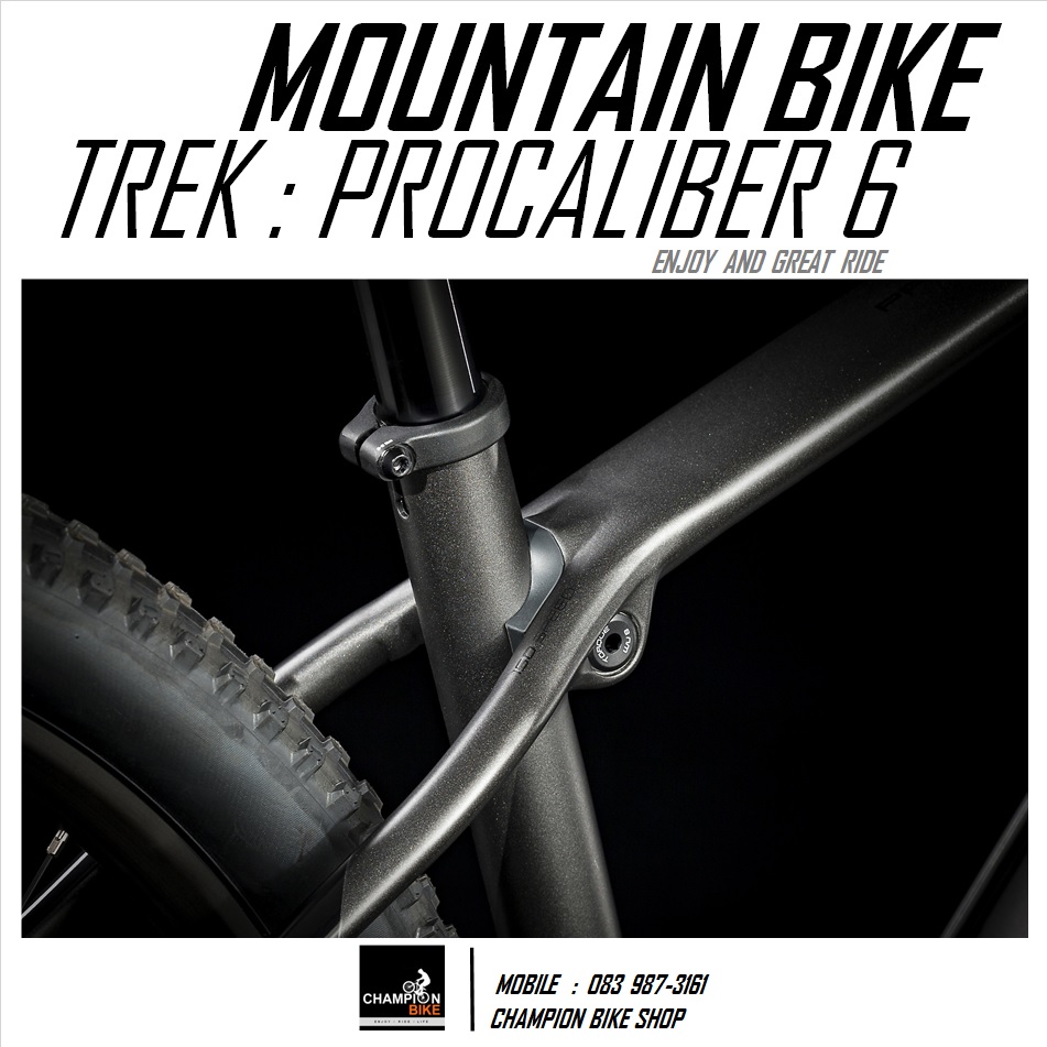 จักรยานเสือภูเขา TREK : PROCALIBER 6 MOUNTAIN BIKE - 2020 สีดำด้าน-ดำเงา