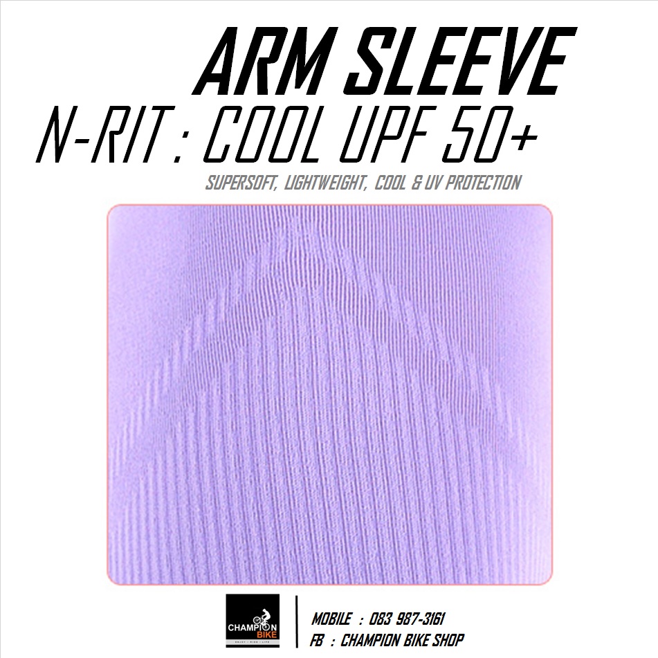 ปลอกแขนกันแดด กันรังสีUV N-RIT : COOLING ARM SLEEVE UPF 50+ Cool & UV Protection