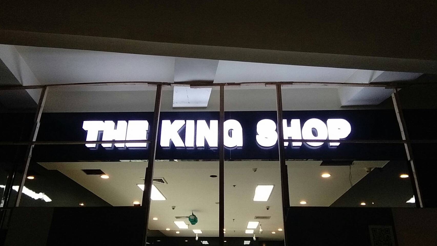 ป้ายกล่องไฟ