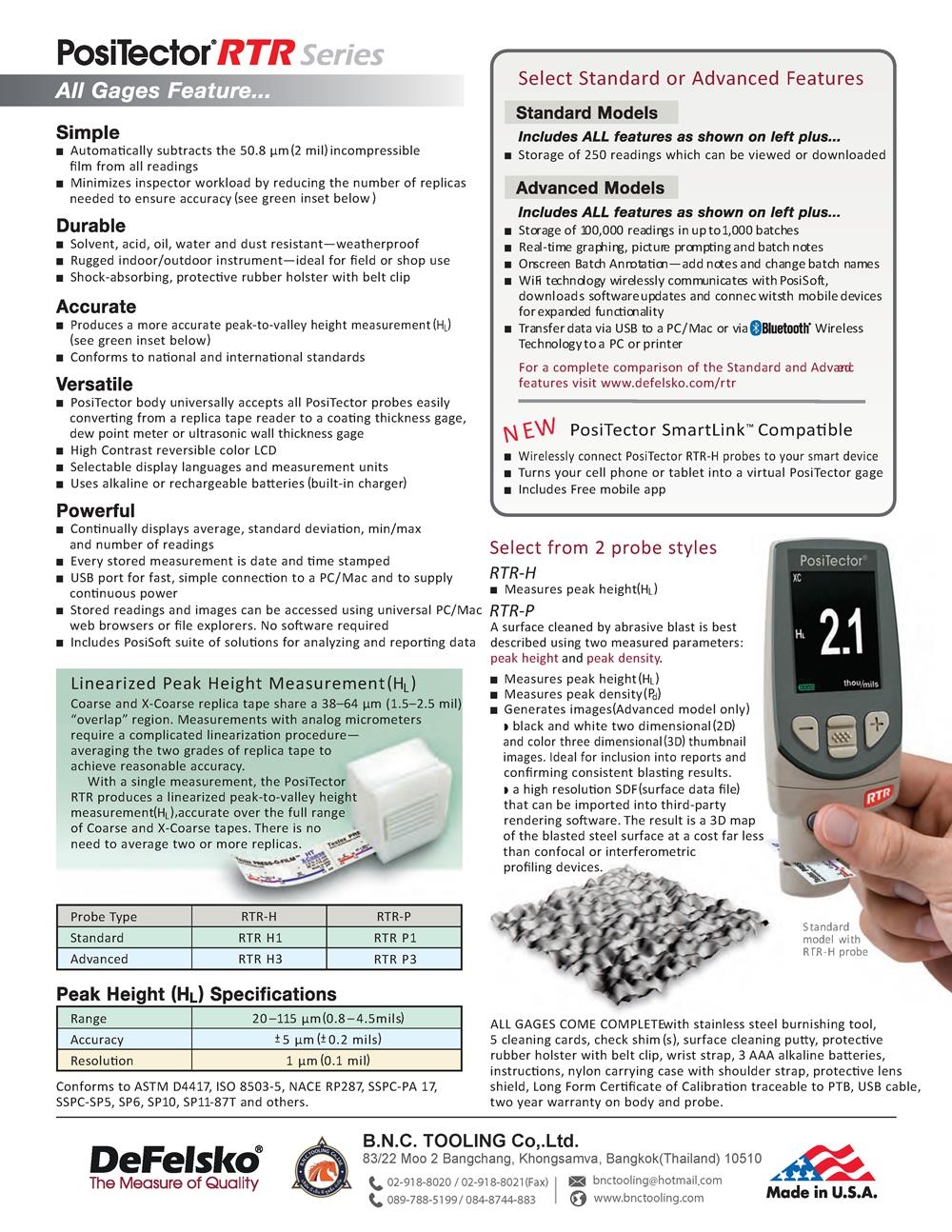 DeFelsko,Replica Tape Reader,PosiTector RTR
