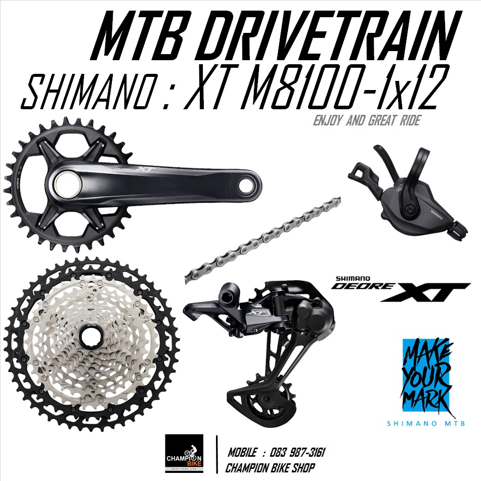 ชุดเกียร์เสือภูเขา SHIMANO : XT M8100 1x12 SPEED (เฟือง10-51T.) MTB DRIVETRAIN SET