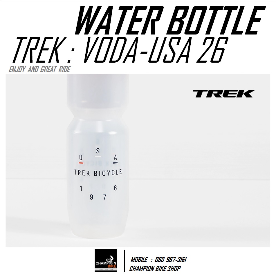 ขวดน้ำจักรยาน TREK : VODA USA 26 oz. BIKE WATER BOTTLE