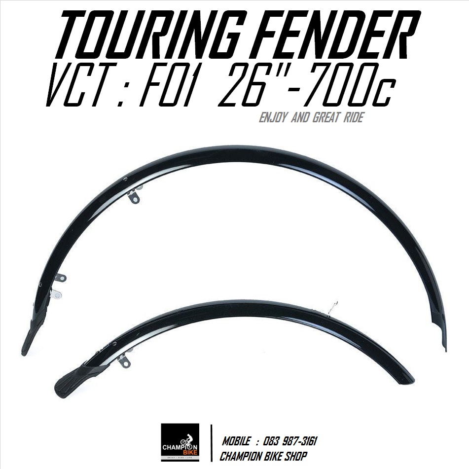 บังโคลนจักรยานทัวร์ริ่ง TREK 520 SURLY VINCITA : F01 (WIDE 60mm) FENDER TOURING 26"- 700c