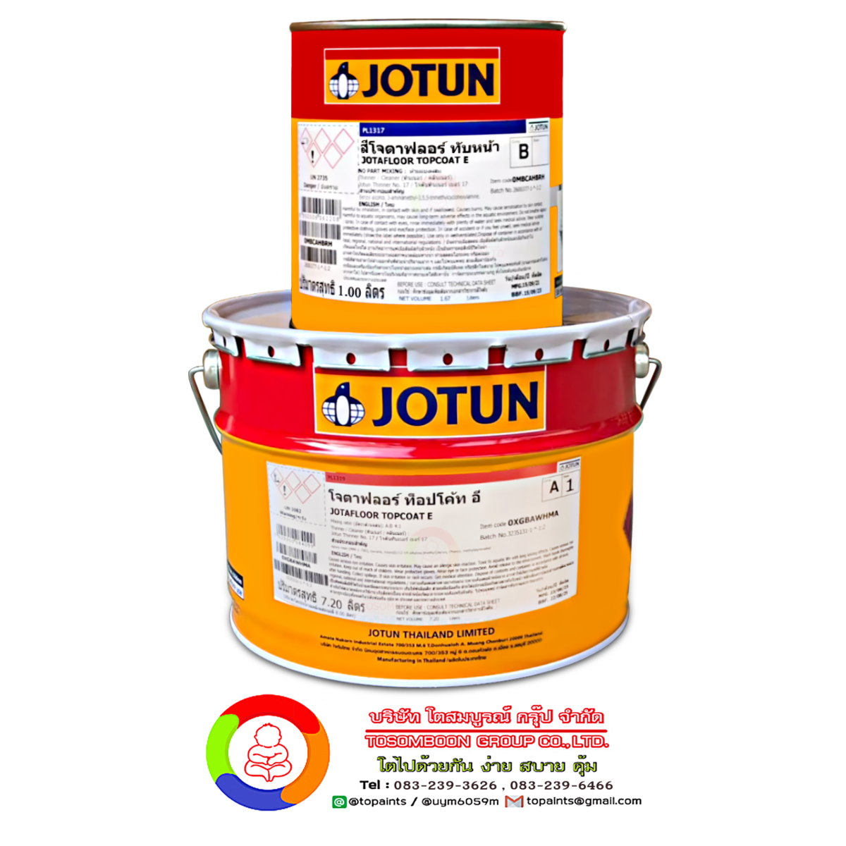 สีทาพื้นโจตัน โจตาฟลอร์ ท็อปโค้ด อี JOTUN JOTAFLOOR TC E