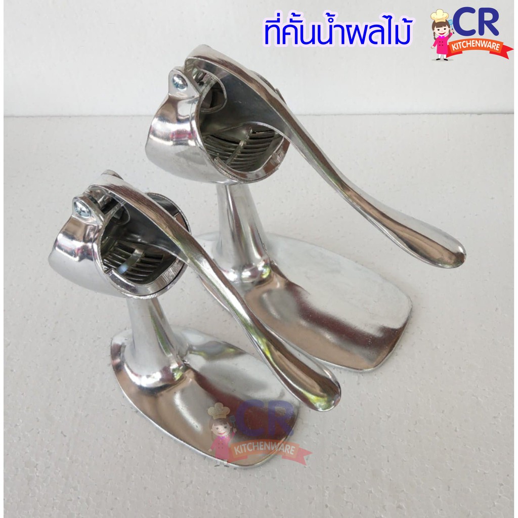ที่คั้นน้ำผลไม้ คั้นมะนาว