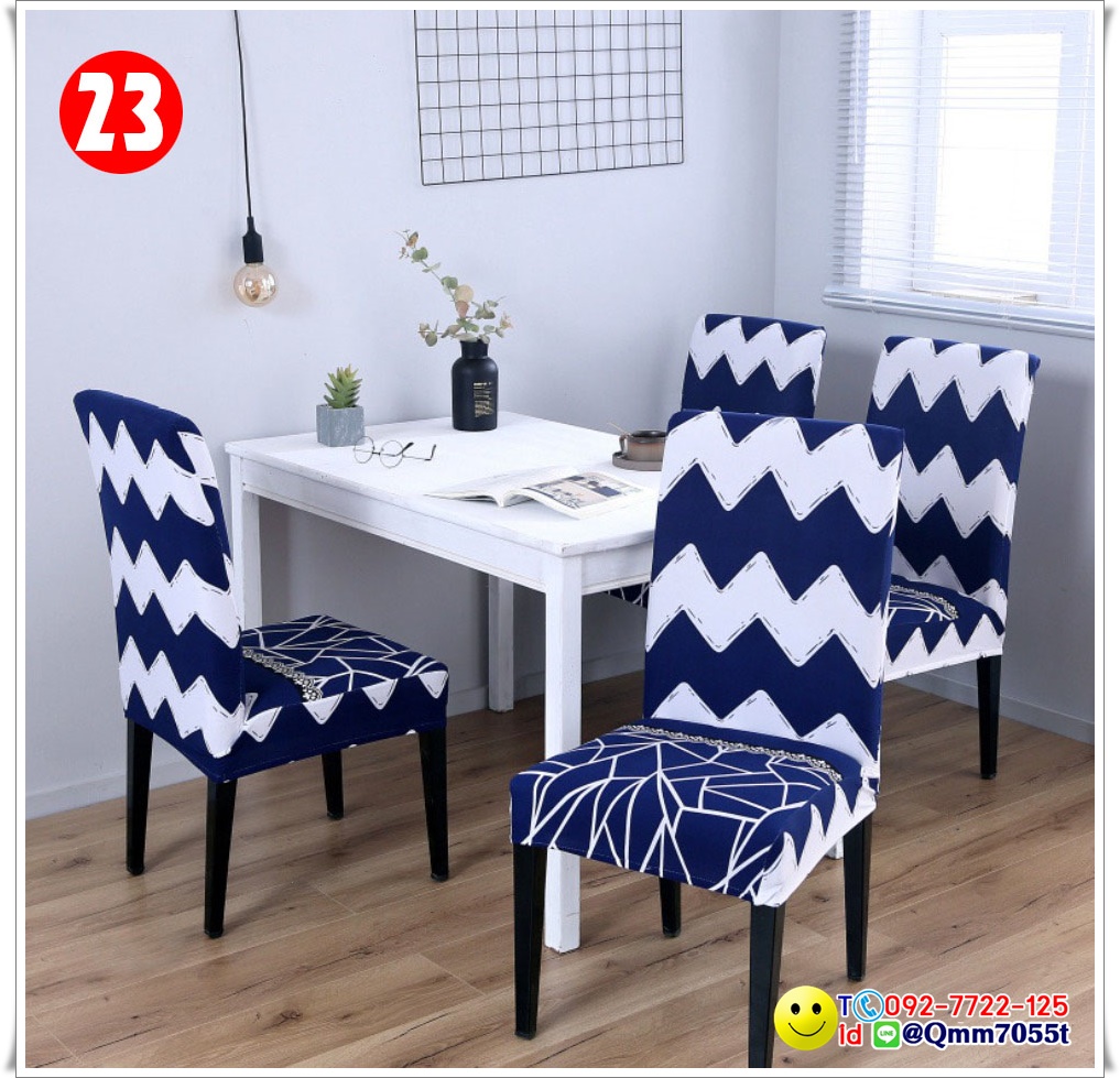 ผ้าคลุมเก้าอี้ทานข้าว 150 บาท