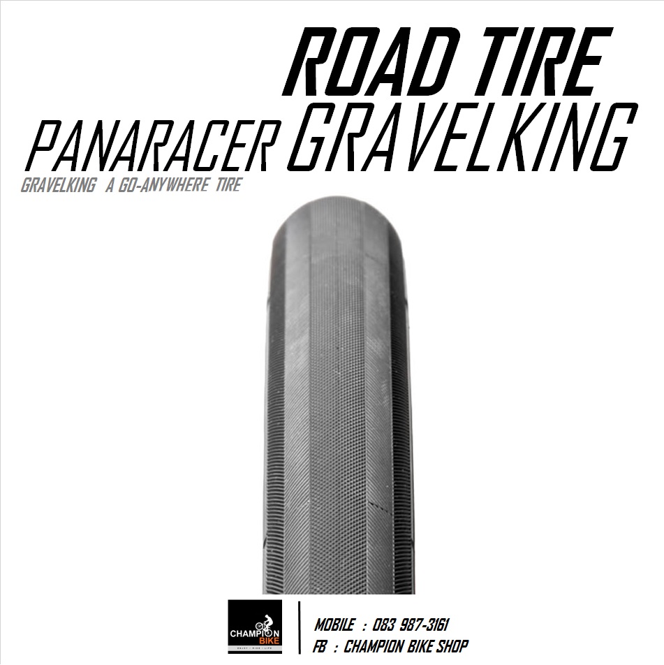 ยางเสือหมอบ PANARACER : GRAVEL KING 700X23 ROAD BIKE TIRE