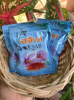 เกษรหญ้าฝรั่น หรือแชฟฟรั่น