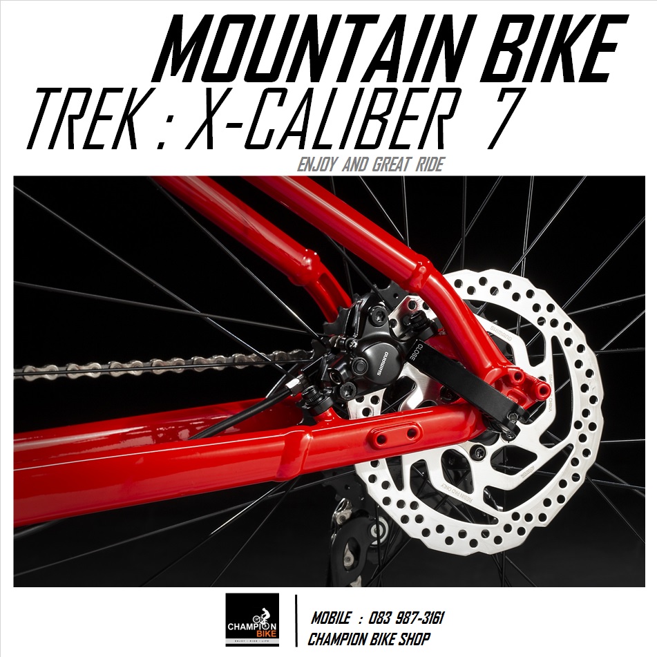 จักรยานเสือภูเขา TREK : X-CALIBER 7 MOUNTAIN BIKE - 2020 สีแดงอมส้ม-ดำ