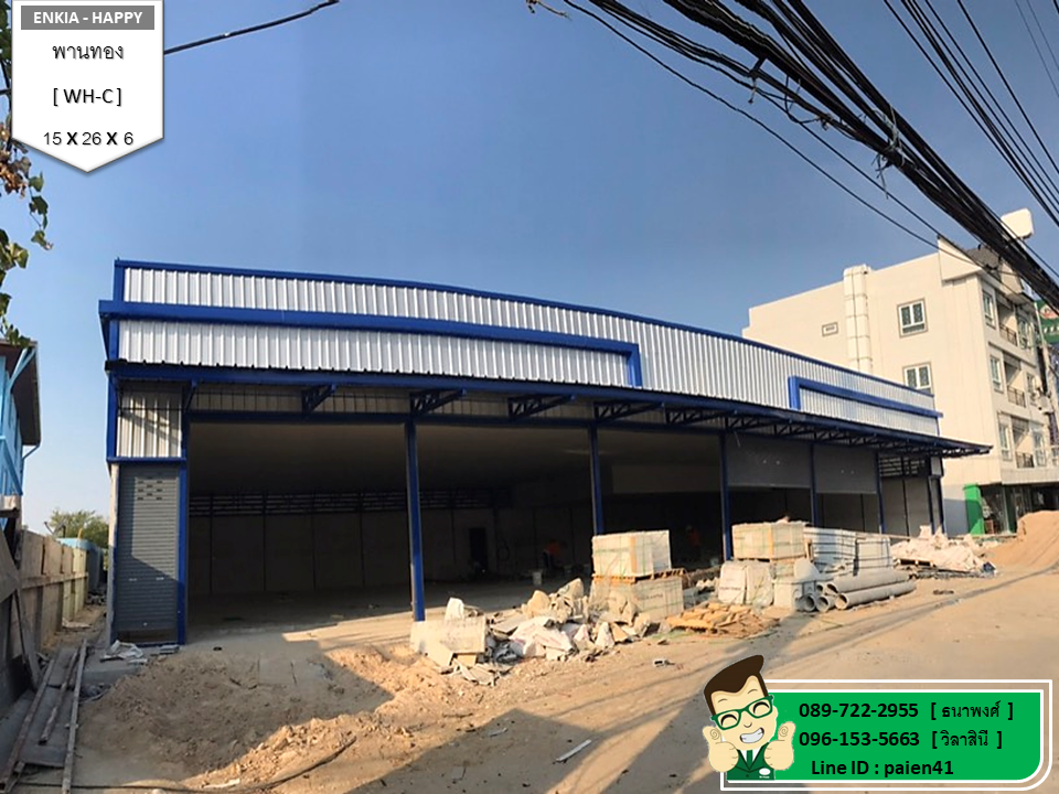 รับสร้างโรงงาน ชลบุรี 390 ตร.ม.