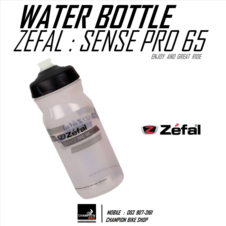 ขวดน้ำจักรยาน ZEFAL : SENSE PRO 65 WATER BOTTLE 650 ml. สีใส