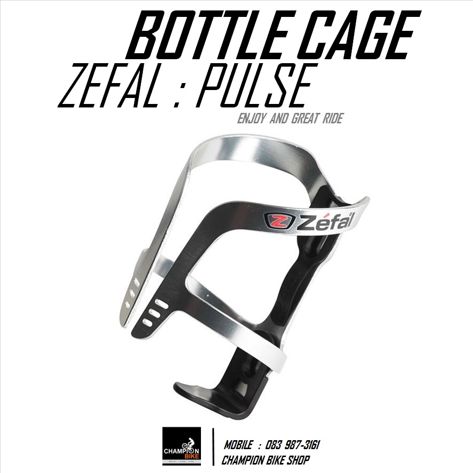 โครงขวดน้ำ ZEFAL : PULSE ALUMINUM CAGE WATER BOTTLE สีเงิน