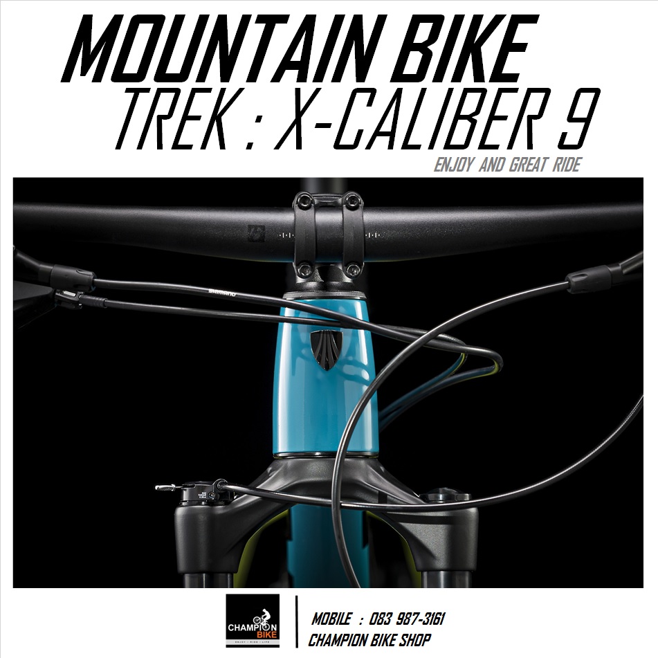 จักรยานเสือภูเขา TREK : X-CALIBER 9 MOUNTAIN BIKE - 2020 สีเขียว-เหลือง