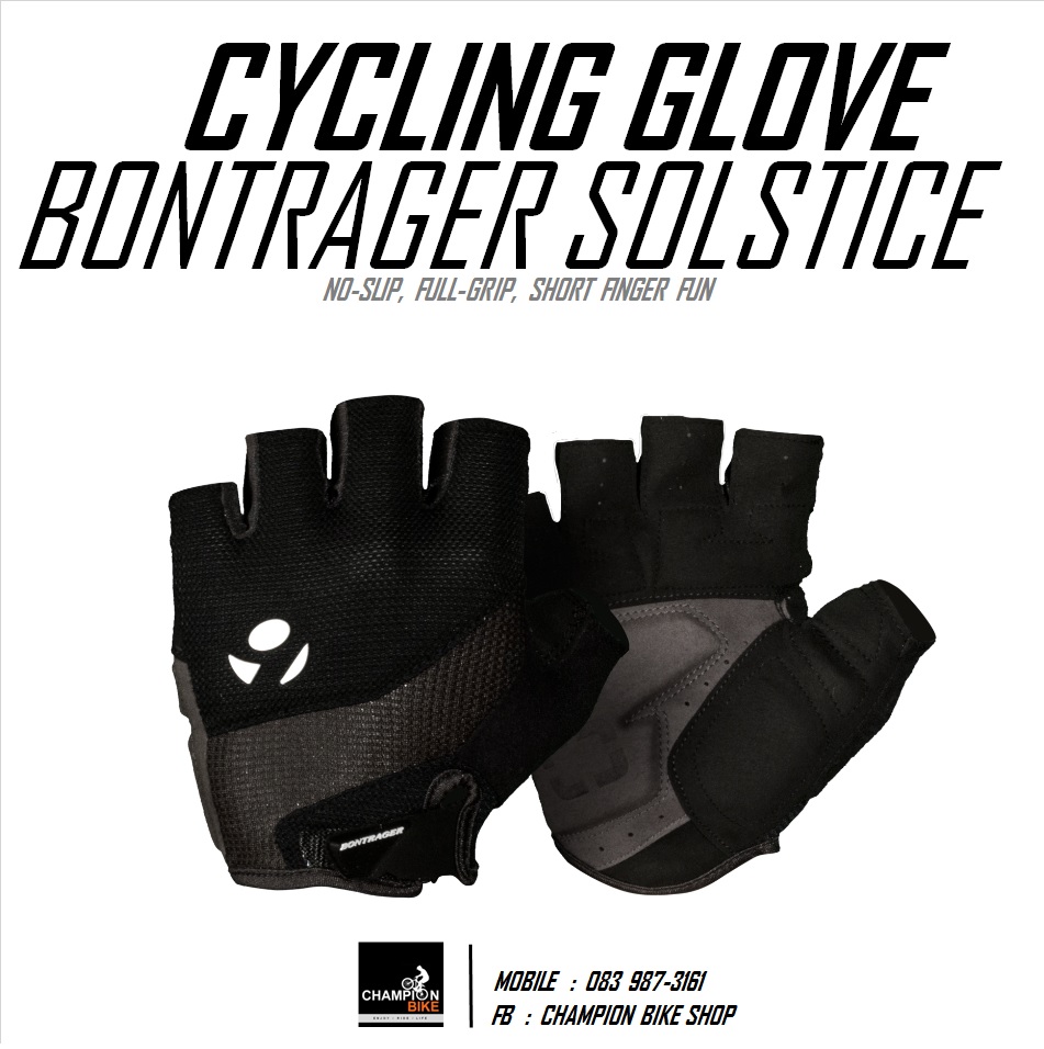 ถุงมือจักรยานครึ่งนิ้ว BONTRAGER : SOLSTICE CYCLING GLOVE สีดำ