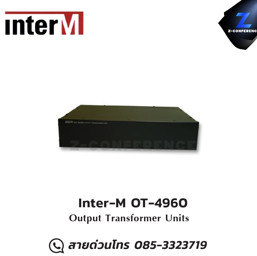 Inter-M OT-4960 Output Transformer Units , แอมป์ , amplifier, power amp, power amplifier