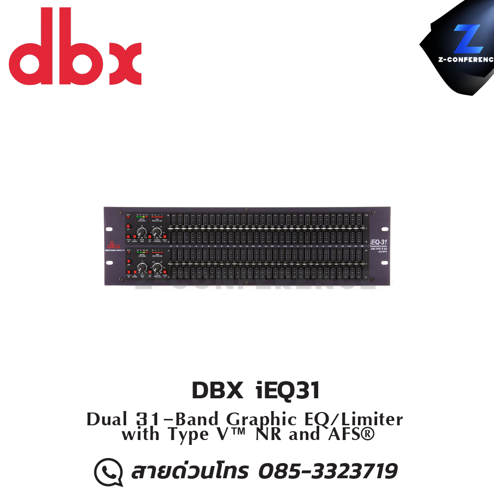 DBX iEQ31 Dual 31-Band Graphic EQ digital signal processor , เครื่องปรับแต่งสัญญาณเสียง , อุปกรณ์ปรับแต่งสัญญานเสียง