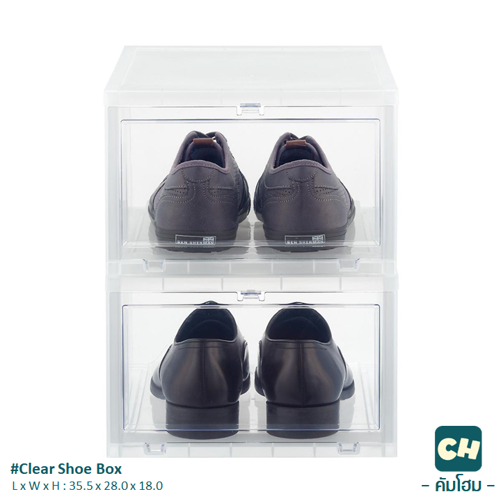 DH-13 กล่องใส่รองเท้า แบบใส ฝาเปิด Drop Front