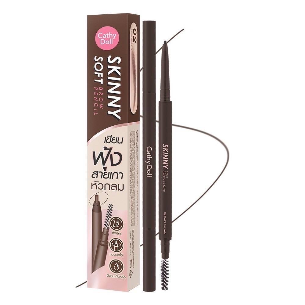 Cathy Doll Skinny Soft Brow Pencil 0.06g #02 Dark Brown เคที่ดอลล์ สกินนี่ซอฟท์บราวเพ็นซิล 0.06g เคที่ดอลล์ ดินสอเขียนคิ้ว ออโต้ หัวเล็กเพียง 1.5 mm สี02 ดาร์กบราวน์