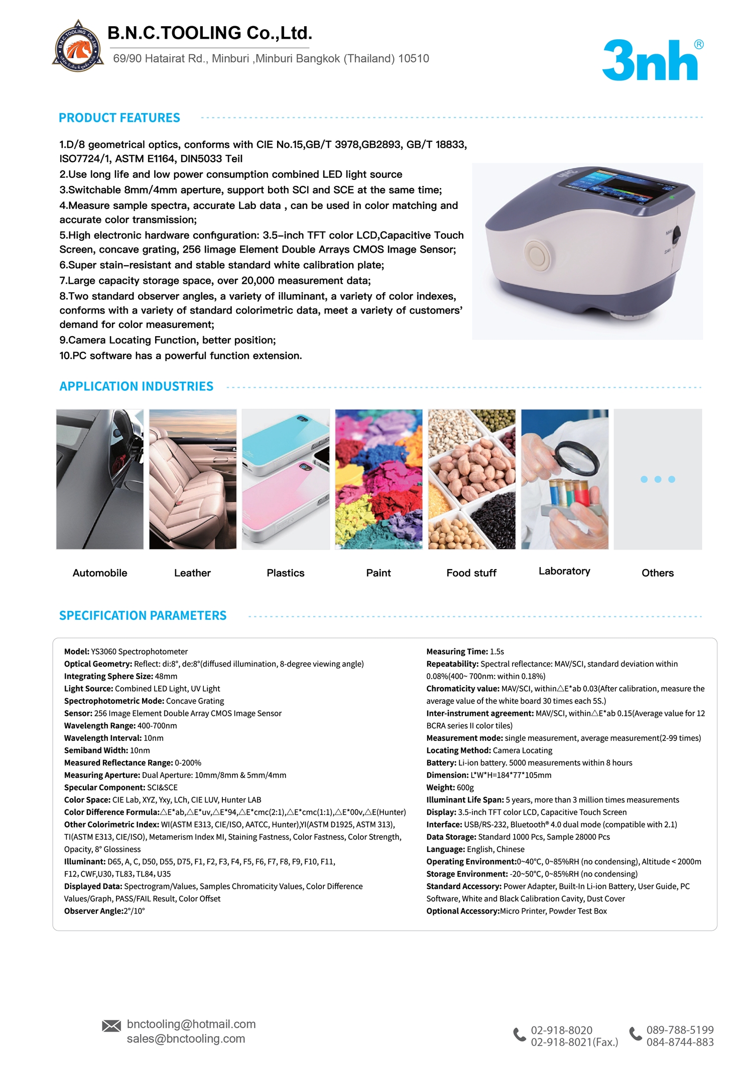3nh,YS3060, Grating Spectrophotometer with UV SCI/SCE Bluetooth, YS3060 UV Grating Spectrophotometer