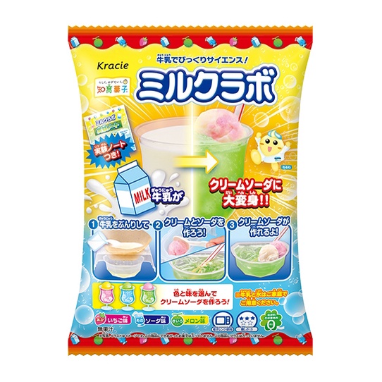 Kracie ขนมทำเอง DIY ฝึกสมาธิ เสริมจินตนาการ ขนมทำมือ ของเล่นกินได้ นำเข้าจากญี่ปุ่น #ชุดแล็บนม